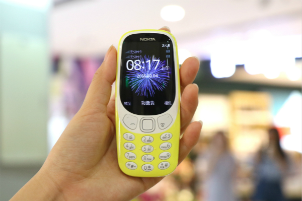 Nokia 3310复刻版体验:你愿意花399元充值情怀