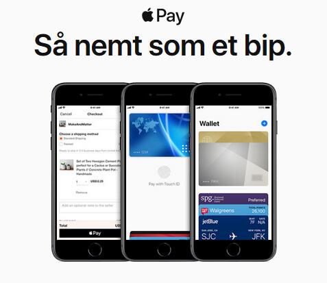 20171024 Apple Pay DK.jpg