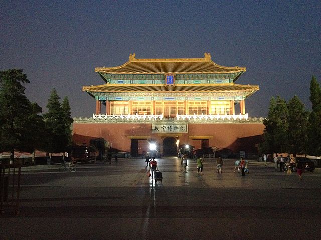 640px-20130903-Beijing-Forbidden_City(Gugong)_ʹ_1.JPG